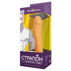Фаллопротез №17 на резинке - 19 см.